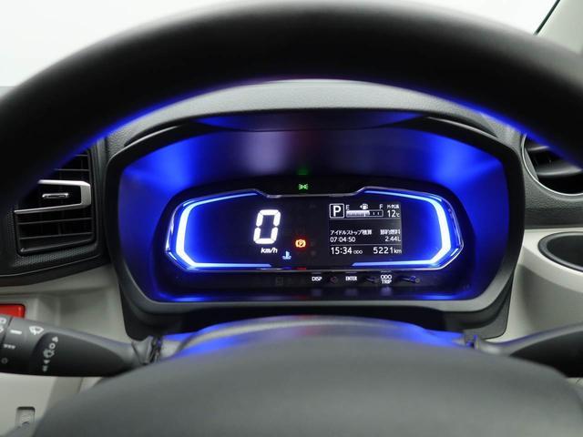 ミライースＸ　ＳＡIIIエアコン　パワステ　パワーウィンドウ　ＡＢＳ　エアバック　キーレス　バックカメラ（愛知県）の中古車