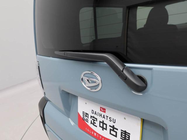 タフトＧ　アルミホイール　ＬＥＤヘッドライトバックカメラ　キーフリー　イモビライザー　アイドリングストップ　アルミホイール　ＬＥＤヘッドライト　ワンオーナー　禁煙車（愛知県）の中古車