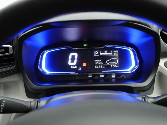 ミライースＸ　ＳＡIII　バックカメラ　ＬＥＤヘッドライトバックカメラ　キーレス　アイドリングストップ　ＬＥＤヘッドライト　ワンオーナー　禁煙車（愛知県）の中古車