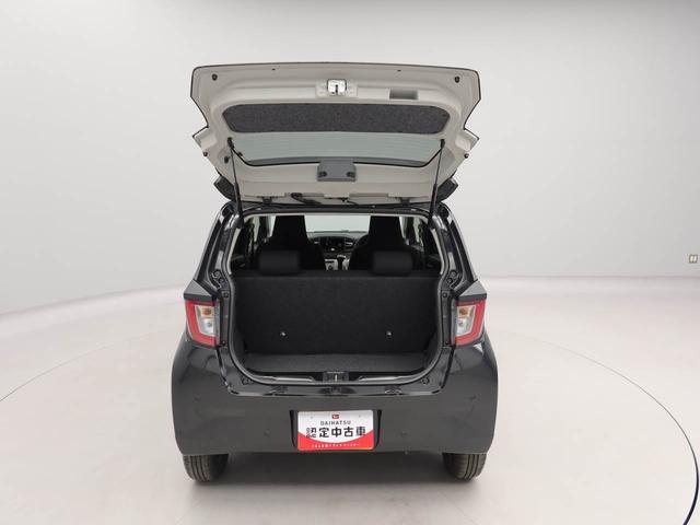 ミライースＸ　ＳＡIII　バックカメラ　ＬＥＤヘッドライトバックカメラ　キーレス　アイドリングストップ　ＬＥＤヘッドライト　ワンオーナー　禁煙車（愛知県）の中古車