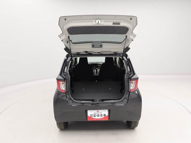 ミライースＸ　ＳＡIII　バックカメラ　ＬＥＤヘッドライトバックカメラ　キーレス　アイドリングストップ　ＬＥＤヘッドライト　ワンオーナー　禁煙車（愛知県）の中古車