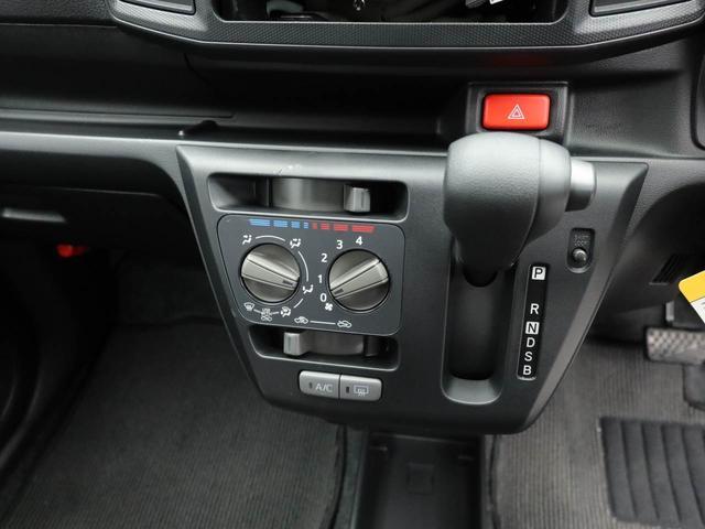 ミライースＬ　ＳＡIIIワンオーナー　衝突回避支援ブレーキ　車線逸脱警報　バックカメラ　キーレスエントリー　アイドリングストップ　エアバック　ＡＢＳ　ＣＶＴ（愛知県）の中古車