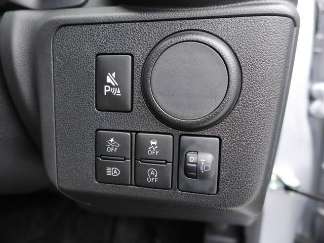 ミライースＬ　ＳＡIIIワンオーナー　衝突回避支援ブレーキ　車線逸脱警報　バックカメラ　キーレスエントリー　アイドリングストップ　エアバック　ＡＢＳ　ＣＶＴ（愛知県）の中古車