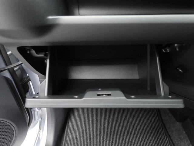 ミライースＬ　ＳＡIIIワンオーナー　衝突回避支援ブレーキ　車線逸脱警報　バックカメラ　キーレスエントリー　アイドリングストップ　エアバック　ＡＢＳ　ＣＶＴ（愛知県）の中古車