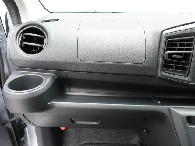 ミライースＬ　ＳＡIIIワンオーナー　衝突回避支援ブレーキ　車線逸脱警報　バックカメラ　キーレスエントリー　アイドリングストップ　エアバック　ＡＢＳ　ＣＶＴ（愛知県）の中古車