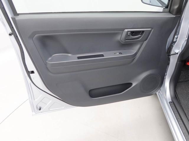 ミライースＬ　ＳＡIIIワンオーナー　衝突回避支援ブレーキ　車線逸脱警報　バックカメラ　キーレスエントリー　アイドリングストップ　エアバック　ＡＢＳ　ＣＶＴ（愛知県）の中古車