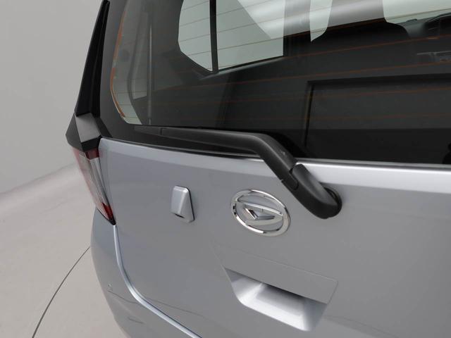 ミライースＬ　ＳＡIIIワンオーナー　衝突回避支援ブレーキ　車線逸脱警報　バックカメラ　キーレスエントリー　アイドリングストップ　エアバック　ＡＢＳ　ＣＶＴ（愛知県）の中古車