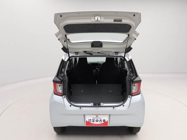 ミライースＬ　ＳＡIIIワンオーナー　衝突回避支援ブレーキ　車線逸脱警報　バックカメラ　キーレスエントリー　アイドリングストップ　エアバック　ＡＢＳ　ＣＶＴ（愛知県）の中古車