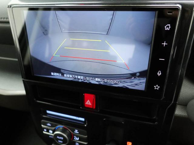 トールG 両面電動スライドドア LEDヘッドライトディスプレイオーディオ バックカメラ キーフリー イモビライザー アイドリングストップ 両面電動スライドドア LEDヘッドライト ワンオーナー 禁煙車(愛知県)の中古車