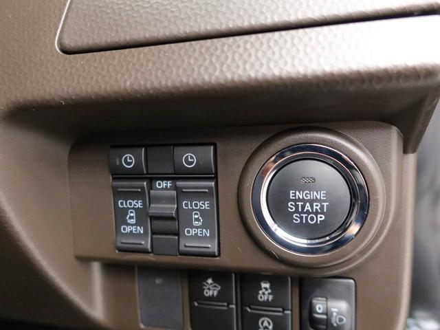 トールG 両面電動スライドドア LEDヘッドライトディスプレイオーディオ バックカメラ キーフリー イモビライザー アイドリングストップ 両面電動スライドドア LEDヘッドライト ワンオーナー 禁煙車(愛知県)の中古車