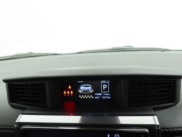 トールG 両面電動スライドドア LEDヘッドライトディスプレイオーディオ バックカメラ キーフリー イモビライザー アイドリングストップ 両面電動スライドドア LEDヘッドライト ワンオーナー 禁煙車(愛知県)の中古車