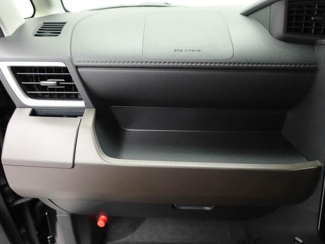 トールG 両面電動スライドドア LEDヘッドライトディスプレイオーディオ バックカメラ キーフリー イモビライザー アイドリングストップ 両面電動スライドドア LEDヘッドライト ワンオーナー 禁煙車(愛知県)の中古車