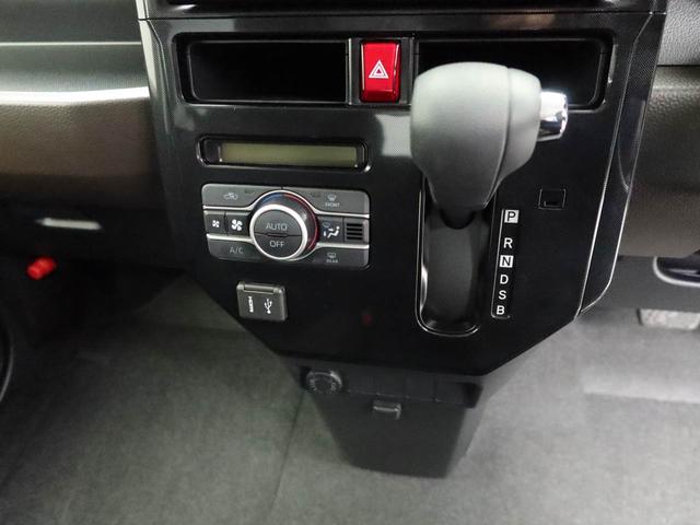 トールG 両面電動スライドドア LEDヘッドライトディスプレイオーディオ バックカメラ キーフリー イモビライザー アイドリングストップ 両面電動スライドドア LEDヘッドライト ワンオーナー 禁煙車(愛知県)の中古車