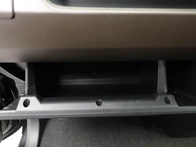 トールG 両面電動スライドドア LEDヘッドライトディスプレイオーディオ バックカメラ キーフリー イモビライザー アイドリングストップ 両面電動スライドドア LEDヘッドライト ワンオーナー 禁煙車(愛知県)の中古車