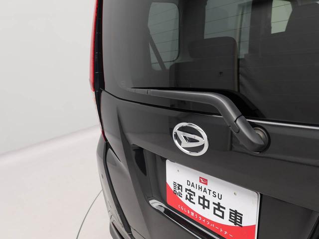 トールG 両面電動スライドドア LEDヘッドライトディスプレイオーディオ バックカメラ キーフリー イモビライザー アイドリングストップ 両面電動スライドドア LEDヘッドライト ワンオーナー 禁煙車(愛知県)の中古車