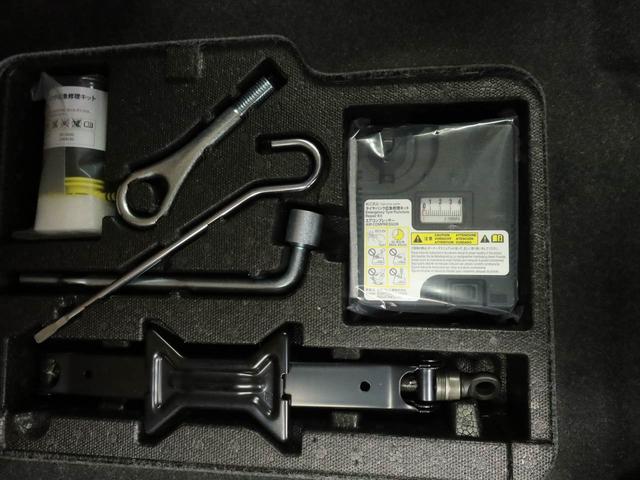 トールG 両面電動スライドドア LEDヘッドライトディスプレイオーディオ バックカメラ キーフリー イモビライザー アイドリングストップ 両面電動スライドドア LEDヘッドライト ワンオーナー 禁煙車(愛知県)の中古車