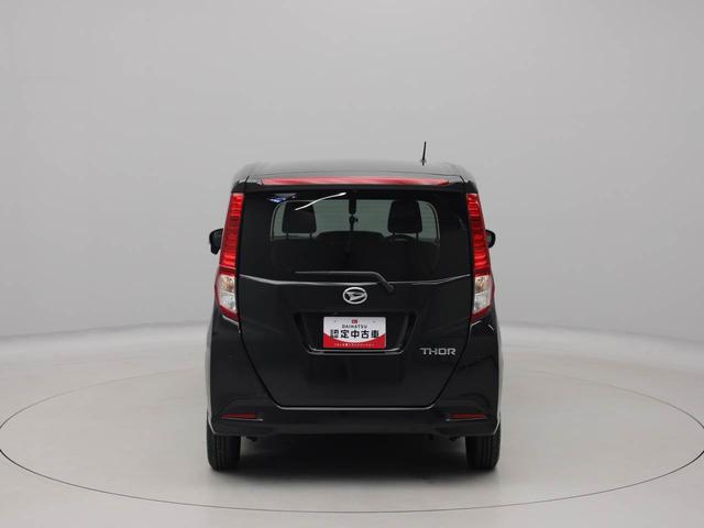 トールG 両面電動スライドドア LEDヘッドライトディスプレイオーディオ バックカメラ キーフリー イモビライザー アイドリングストップ 両面電動スライドドア LEDヘッドライト ワンオーナー 禁煙車(愛知県)の中古車