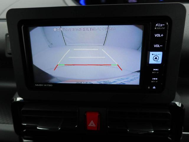 タントカスタムＲＳ２月７日１０時販売開始（愛知県）の中古車