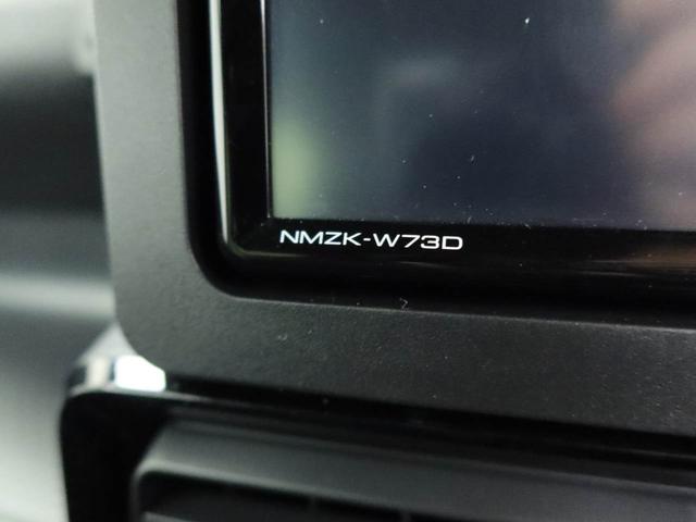 タントカスタムＲＳ２月７日１０時販売開始（愛知県）の中古車