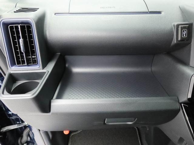 タントカスタムＲＳ２月７日１０時販売開始（愛知県）の中古車