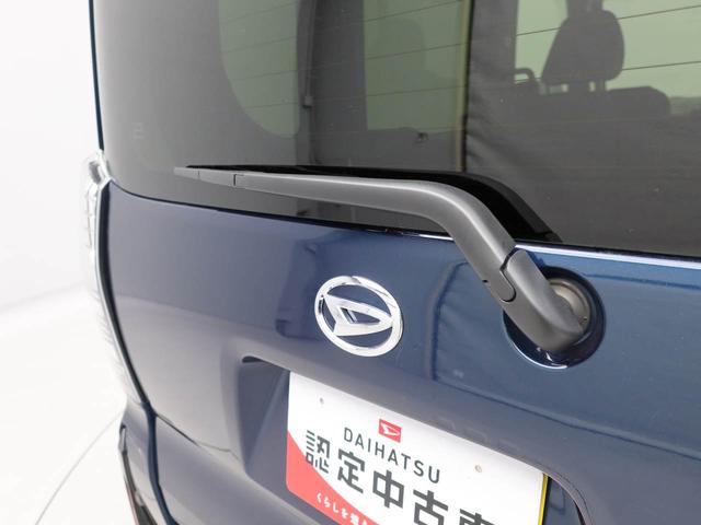 タントカスタムＲＳ２月７日１０時販売開始（愛知県）の中古車