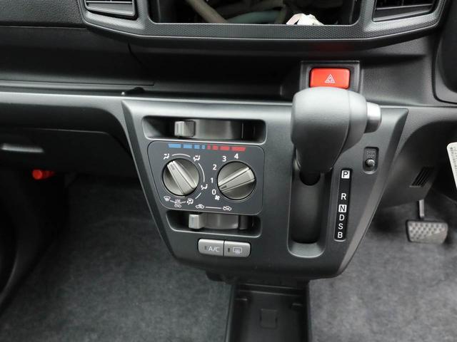 ミライースＬ　ＳＡIIIキーレスエントリー　ｅｃｏアイドル（愛知県）の中古車