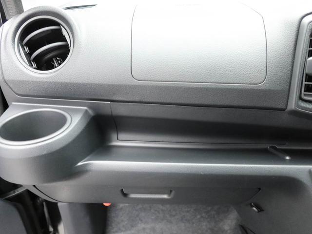 ミライースＬ　ＳＡIIIキーレスエントリー　ｅｃｏアイドル（愛知県）の中古車