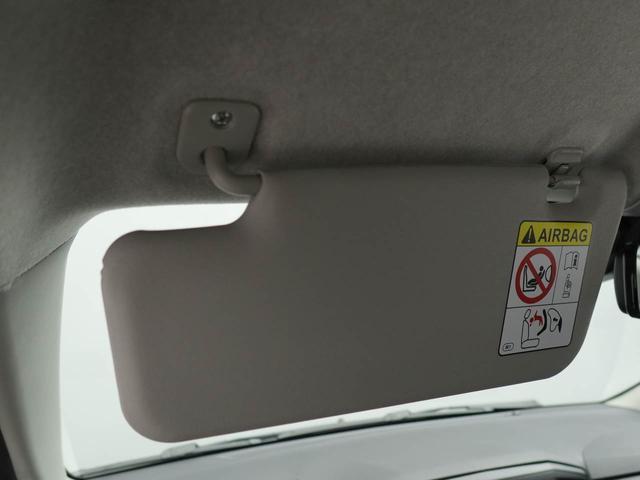 ミライースＬ　ＳＡIIIキーレスエントリー　ｅｃｏアイドル（愛知県）の中古車