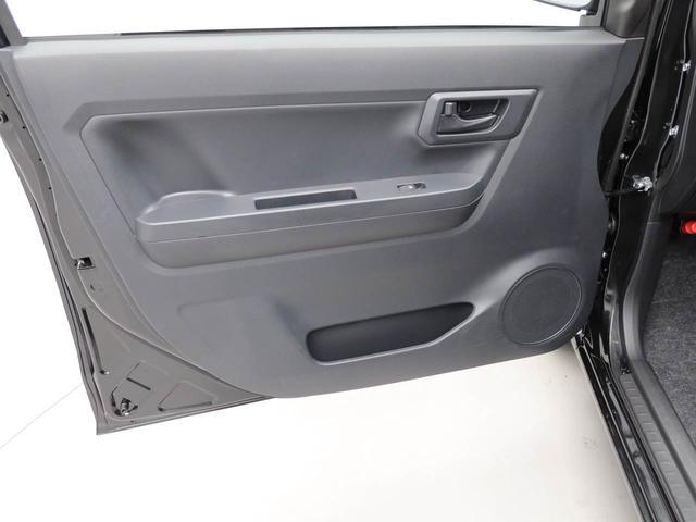 ミライースＬ　ＳＡIIIキーレスエントリー　ｅｃｏアイドル（愛知県）の中古車