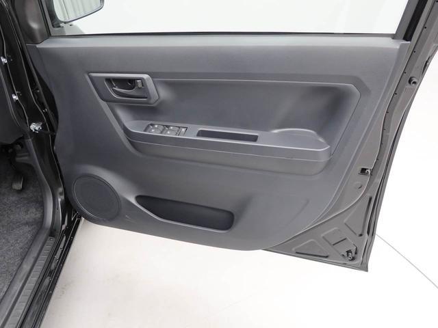 ミライースＬ　ＳＡIIIキーレスエントリー　ｅｃｏアイドル（愛知県）の中古車