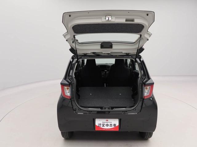 ミライースＬ　ＳＡIIIキーレスエントリー　ｅｃｏアイドル（愛知県）の中古車