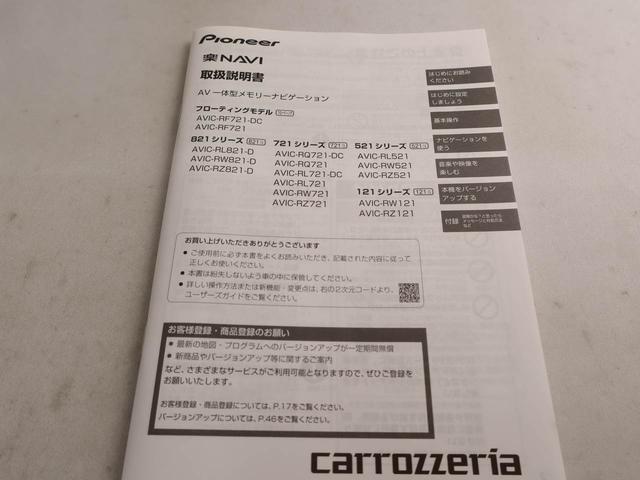 ムーヴＬ　ＳＡIIIキーレスエントリー　　社外ナビゲーション　バックカメラ（愛知県）の中古車