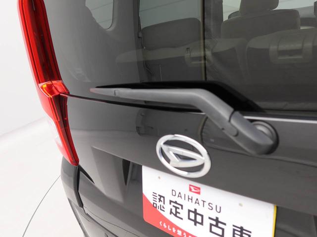 ムーヴＬ　ＳＡIIIキーレスエントリー　　社外ナビゲーション　バックカメラ（愛知県）の中古車