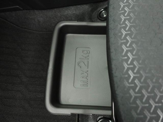 ロッキーＧ（愛知県）の中古車