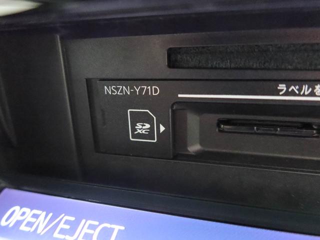 ロッキーＧ（愛知県）の中古車