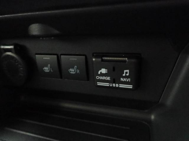 ロッキーＧ（愛知県）の中古車