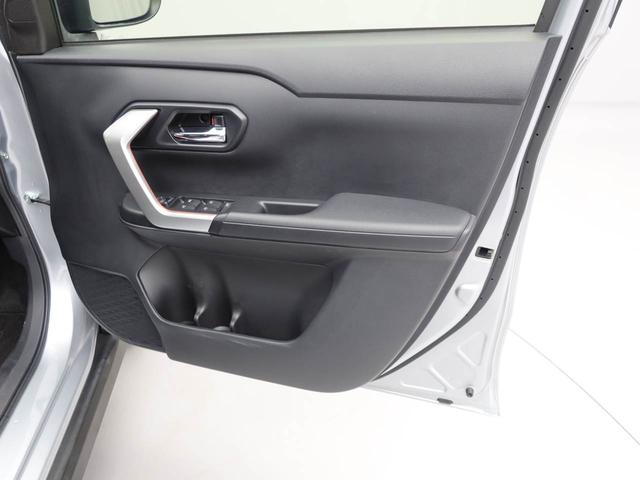 ロッキーＸ（愛知県）の中古車