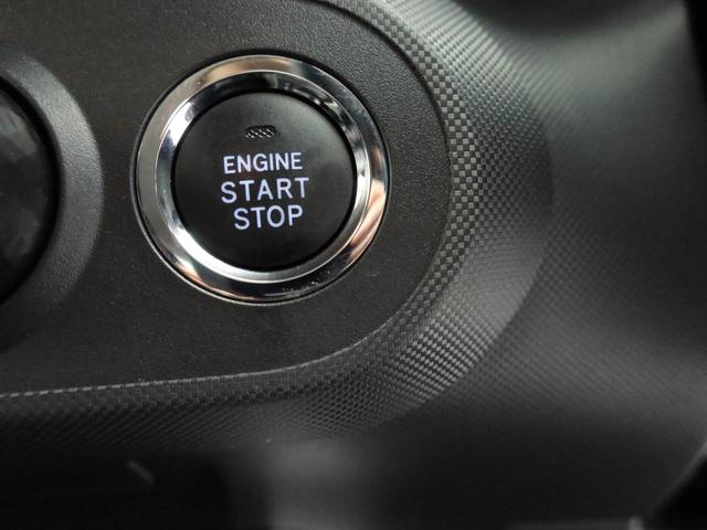 ロッキーＸ（愛知県）の中古車