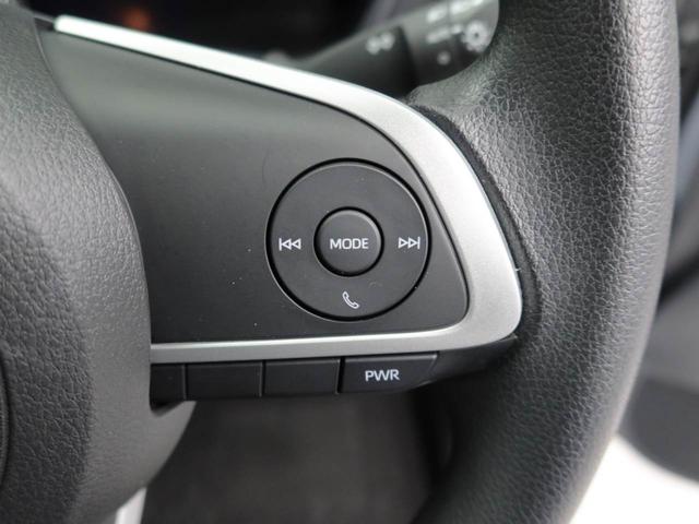 ロッキーＸ（愛知県）の中古車