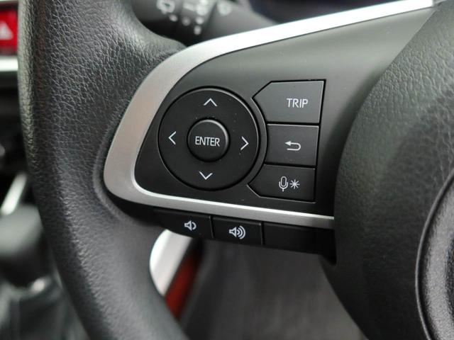 ロッキーＸ（愛知県）の中古車