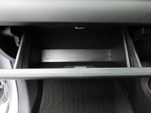 ロッキーＸ（愛知県）の中古車