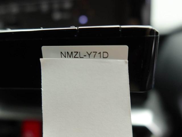 ロッキーＸ（愛知県）の中古車