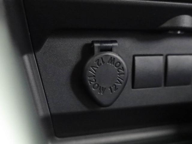 ロッキーＸ（愛知県）の中古車