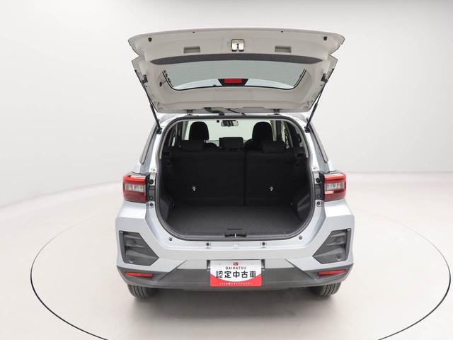 ロッキーＸ（愛知県）の中古車