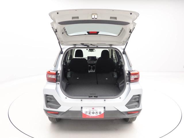 ロッキーＸ（愛知県）の中古車