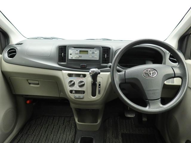 ピクシスエポックＸ（愛知県）の中古車