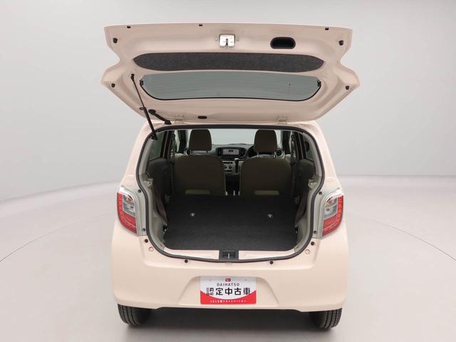 ピクシスエポックＸ（愛知県）の中古車