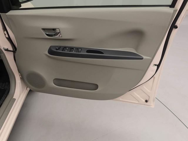 ピクシスエポックＸ（愛知県）の中古車