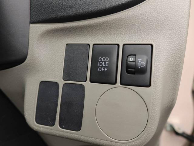 ピクシスエポックＸ（愛知県）の中古車