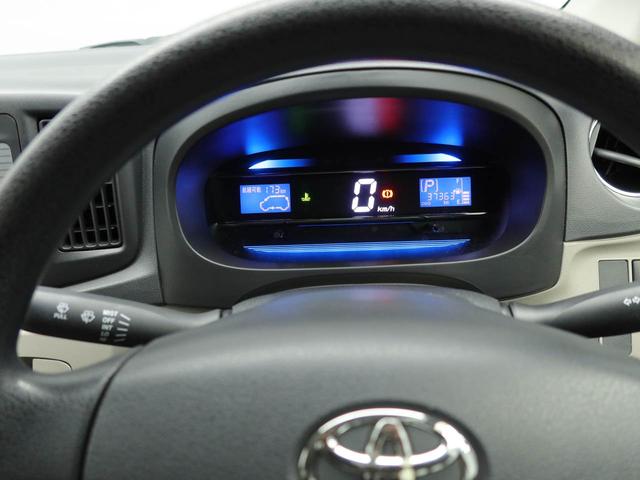 ピクシスエポックＸ（愛知県）の中古車